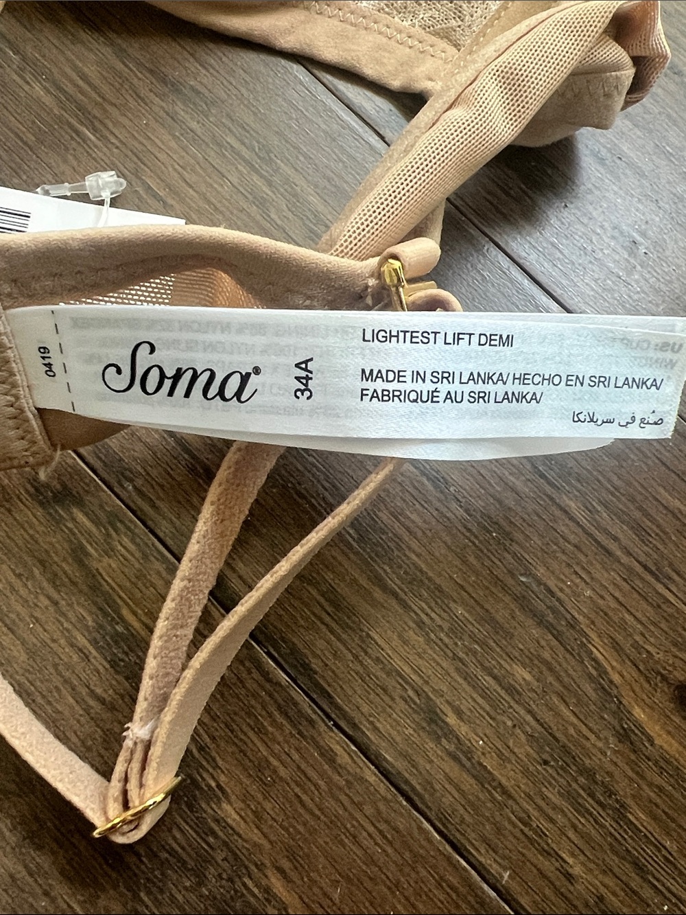 Soma Lightest Lift Demi Bra - Picture 9 of 10